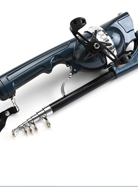 新品钓得乐鱼竿折叠路亚竿便携式海竿迷你钓鱼竿一体路亚远投