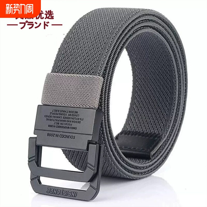 日本松紧弹力帆布腰带黑色平滑双环扣裤带年轻人编织皮带