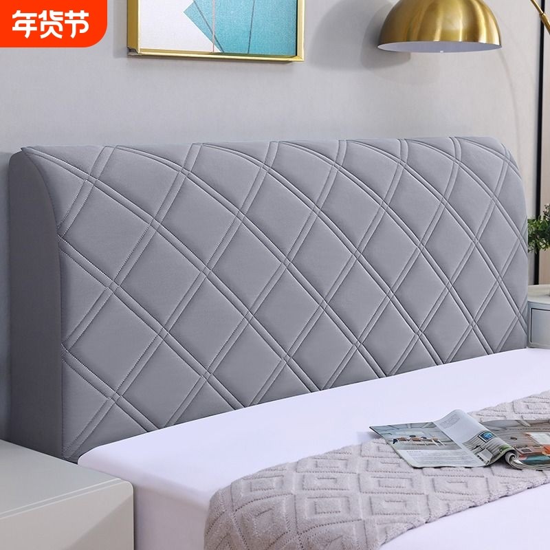 万能加厚床头罩软包床头套罩床头靠背套罩通用简约防尘保护罩改造,居家布艺,床头罩,淘宝优惠券,粉丝福利购,淘宝优惠卷
