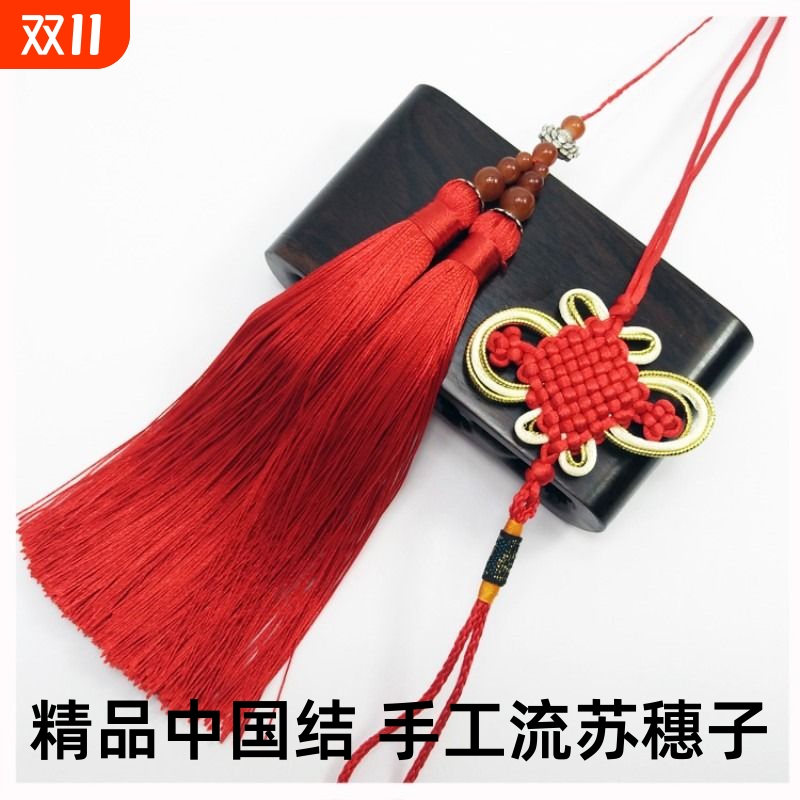 精品手工中国结|超6000次加购