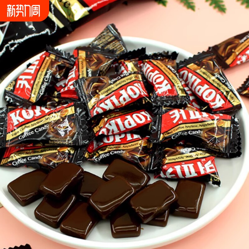 kopiko可比可卡布奇诺味咖啡糖进口糖果原味即食硬糖零食喜糖
