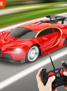 遥控汽车玩具充电高速遥控车男孩赛车漂移小汽车电动儿童跑车红色