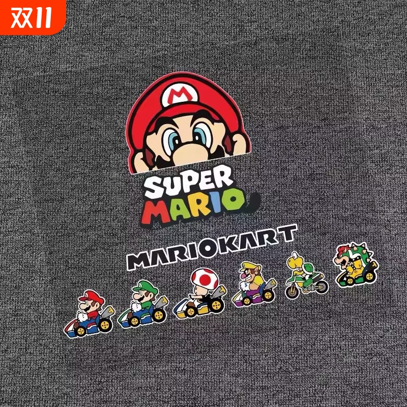 超级玛丽马里奥车贴个性创意防水摩托车电动车头盔装饰汽车贴纸