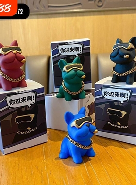 原创潮酷斗牛犬树脂摆件创意潮流墨镜狗车载摆件家居桌面装饰