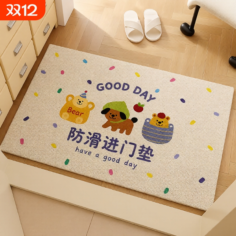 丝圈地垫新款奶油风门口进门地毯家用可裁剪防滑垫入户门门外除尘