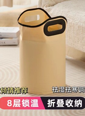 可折叠泡脚桶保温泡脚袋家用养生便携式洗脚加热恒温收纳加高排水