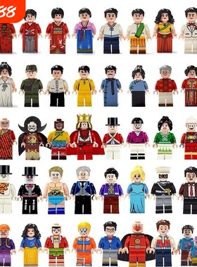 积木人仔玩具2025年摩托车幻影忍者拼图人偶跑车男孩拼装拼插随机