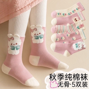 女童袜子纯棉春秋中筒可爱卡通兔子公主花边秋冬儿童棉袜多规格