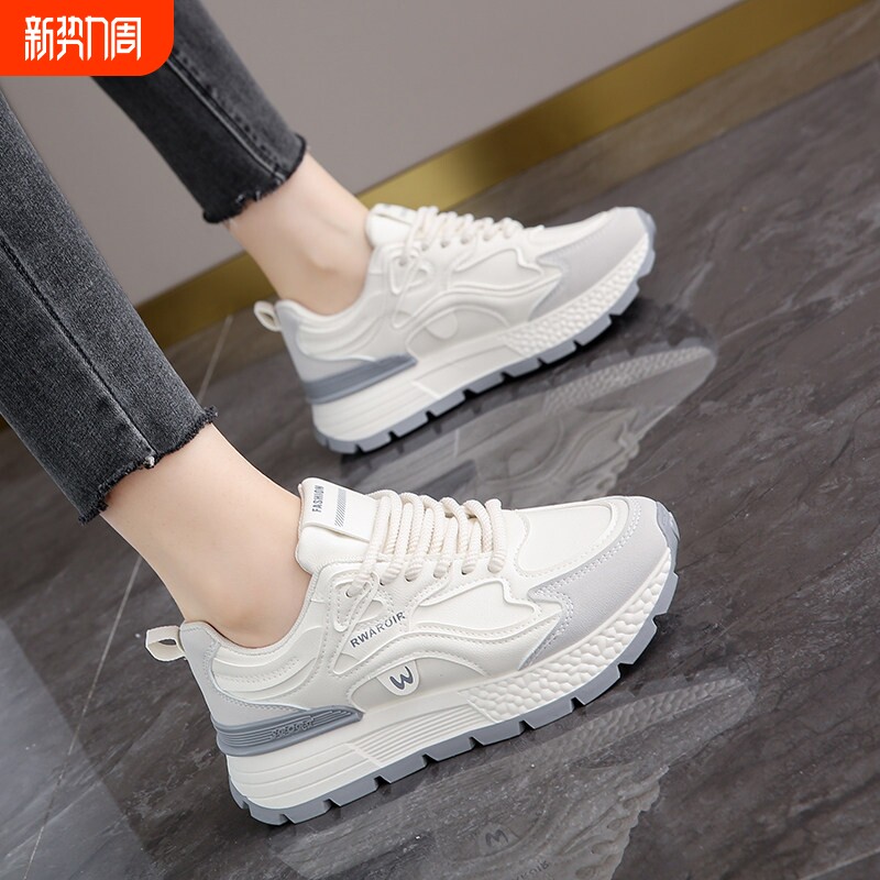 时尚蜘蛛王真皮小白鞋女鞋2026新款春夏踩屎感超软运动鞋学生轻便
