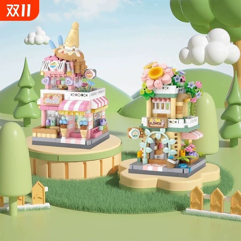 微颗粒积木拼装玩具冰淇淋店网红迷你街景模型摆件熊猫咖啡馆拼插