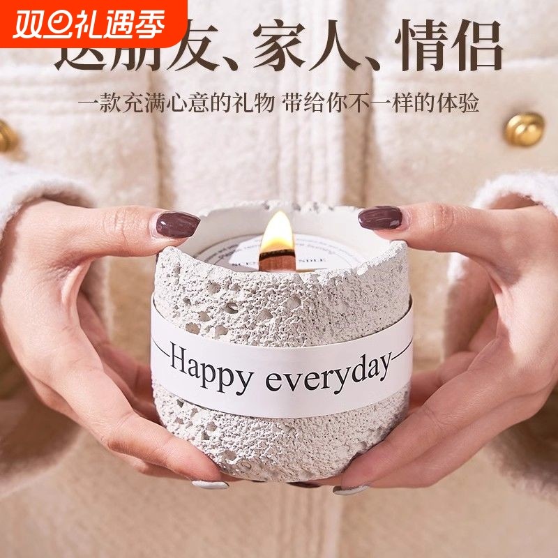 奶茶香薰蜡烛家用卧室内熏香栀子花持久浪漫高级房间桂花香氛礼物