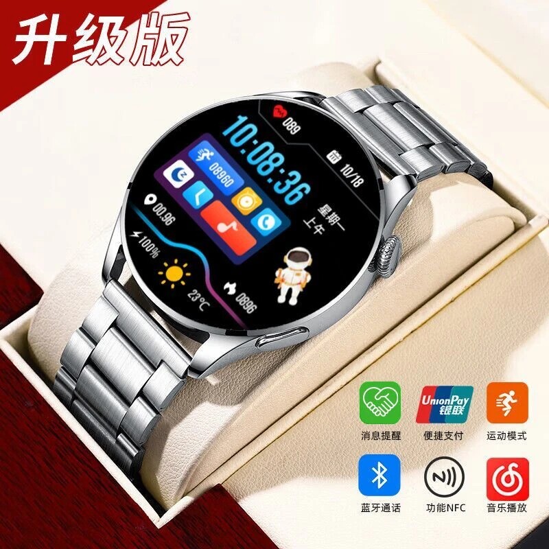 正品适用华为（HUAWEI）鸿蒙WATCH GT8多功能智能手表
