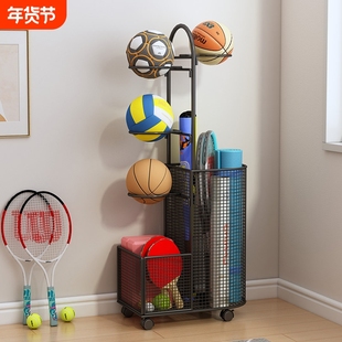 瑜伽垫收纳筐家用健身运动器材收纳架带轮放球类置物架篮球收纳架