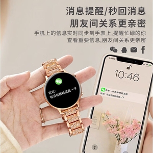 2025新智能手表女款适用iOS手机多功能蓝牙电话运动女学生电子表