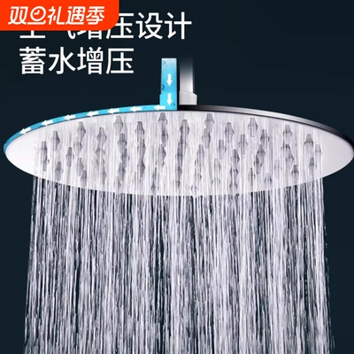 增压大花洒顶喷单头不锈钢花洒头家用喷头浴室洗澡淋浴头出水沐浴