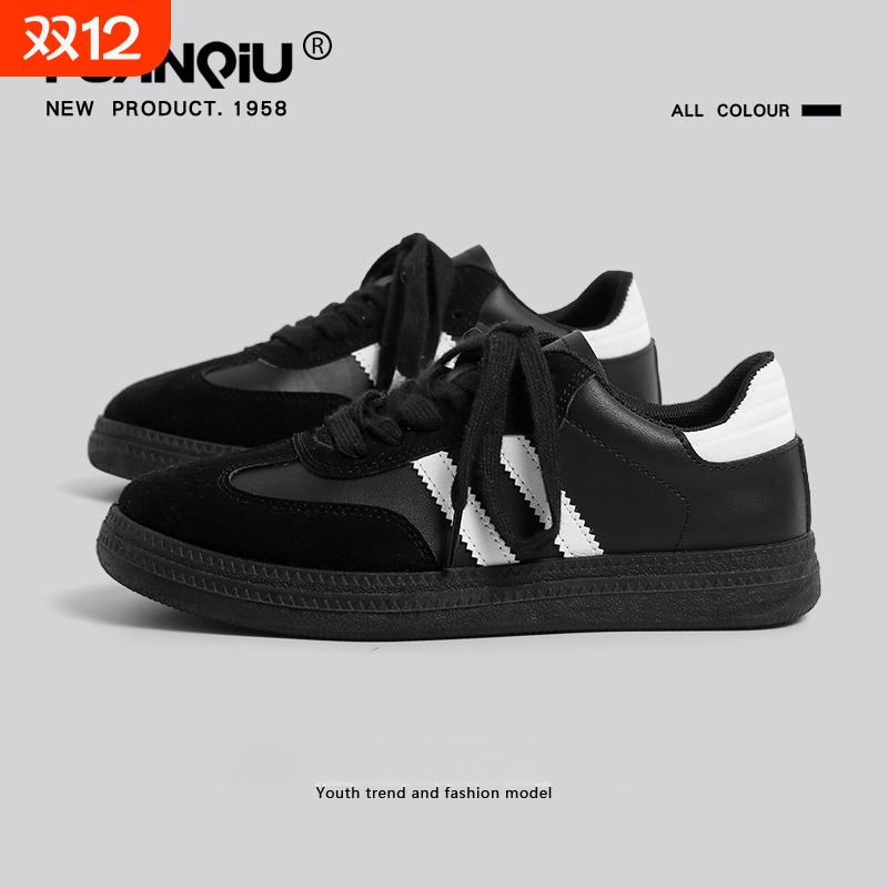 环球百搭经典黑色德训鞋女2025春秋新款厚底秋季平底休闲运动板鞋