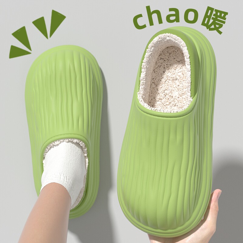 毛绒防水棉拖鞋女士2026新款厚底防滑情侣款外穿加厚室内居家棉鞋