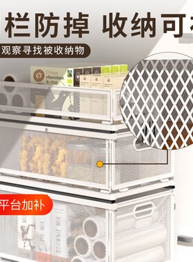 日本抽拉式置物架橱柜拉篮厨房抽屉收纳深柜内分层下水槽滑轨柜子