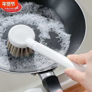 美丽雅厨房锅刷剑麻锅刷长柄洗碗锅刷清洗刷除垢不沾油清洁神器