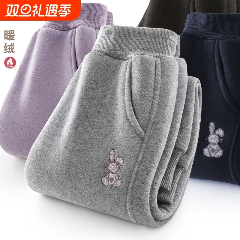 女童裤子秋冬2025新款儿童运动裤中大童加绒加厚卫裤休闲长裤冬装