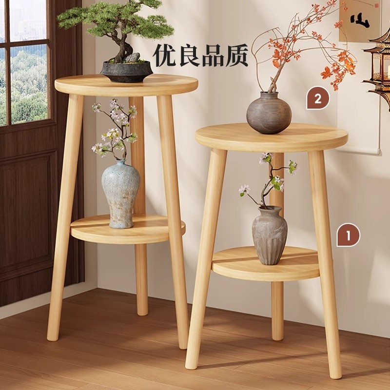 花架子客厅落地式中国风圆盘实木多功能多层花盆放置架门口展示架