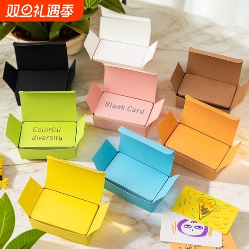 硬卡纸小留言随身便携彩色背单词卡片加打孔器空白纸手写英语记忆粉色