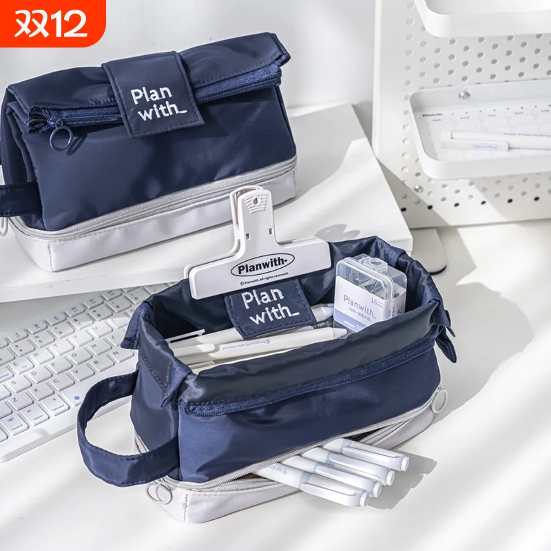 小红书同款笔袋高颜值ins风大容量初中女孩2025新款简约文具盒蓝