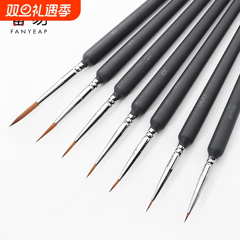 勾线笔/狼毫A1vo0-工笔画初学者美术生描线画笔水彩国画学生