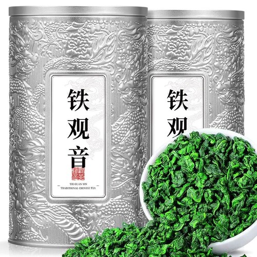 安溪铁观音2026新茶秋茶清香型兰花香乌龙茶叶口粮茶自己喝礼罐装