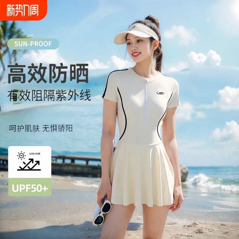 游泳衣女款保守2025新款爆款泡温泉游泳馆专用连体大码高级感泳装