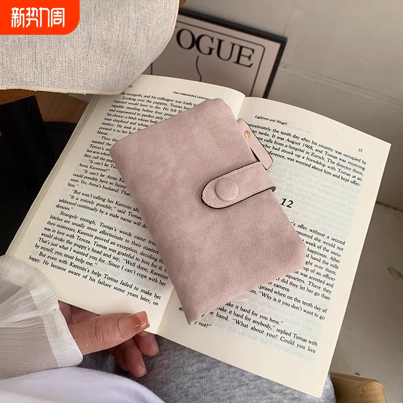 韩版新款小清新磨砂短款钱包女款学生多功能大容量女士硬币零钱夹