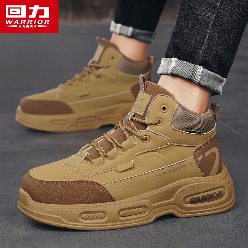 回力男鞋老爹鞋潮流百搭厚底防滑户外运动休闲鞋