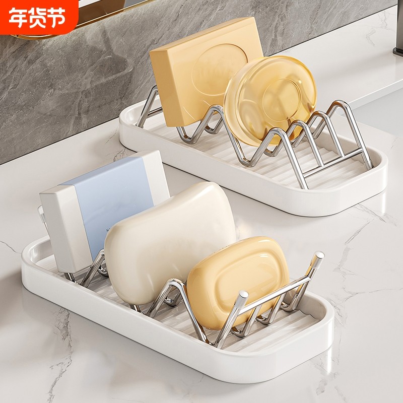 肥皂架不锈钢w型香皂置物架神器浴室洗手台面洗衣皂沥水托肥皂盒