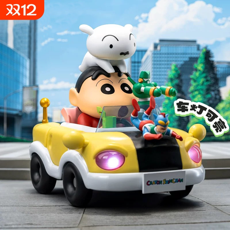 【正版授权】蜡笔小新遥控车