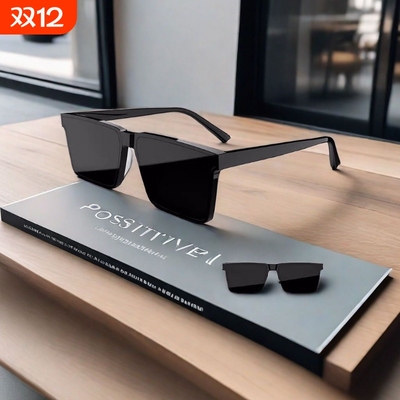 爆款高级感墨镜太阳镜男款2025新款防紫外线偏光镜太阳眼镜开车