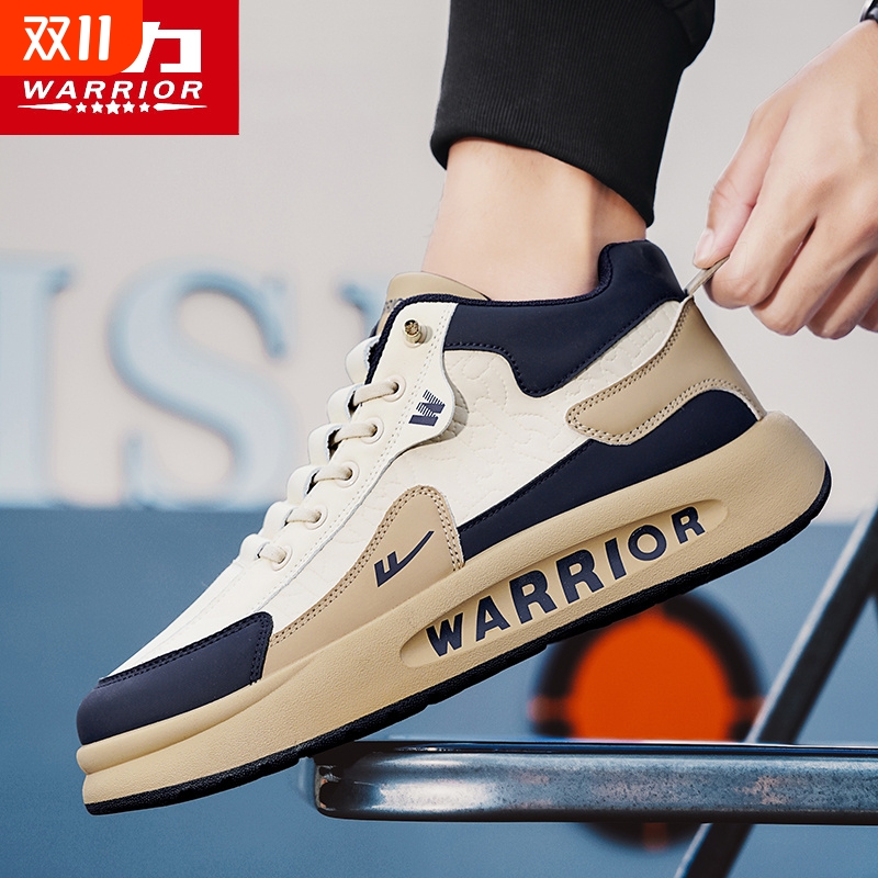 回力2025新款男士休闲板鞋