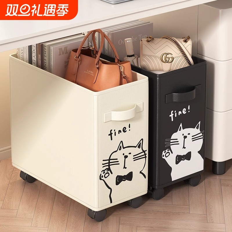 办公室桌下置物架收纳筐工位放包小推车带轮书包宿舍移动收纳架