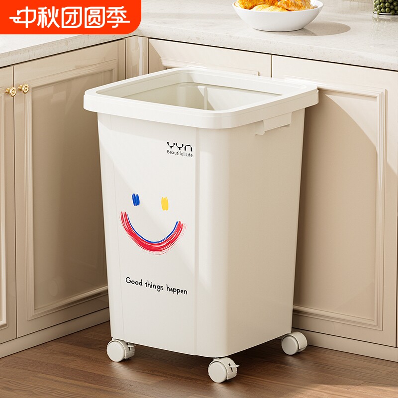 【加厚】带轮垃圾桶厨房可移动图片