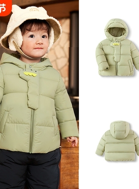 儿童羽绒服男童女童冬装2025新款外套加厚宝宝三防保暖HDD238红色