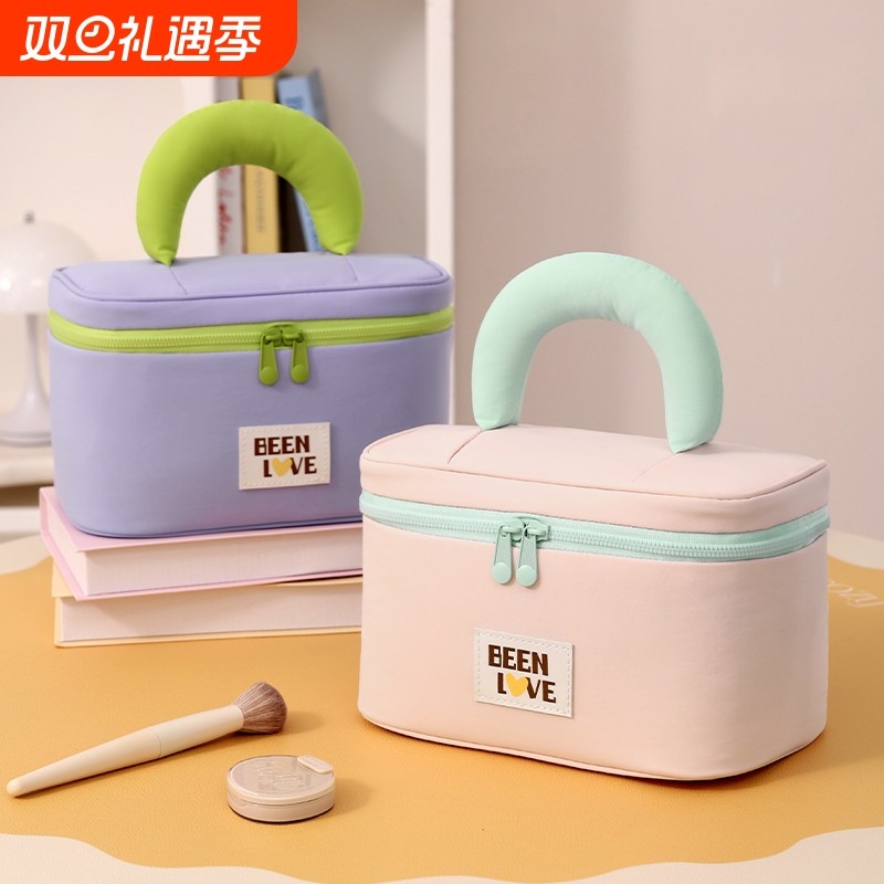 蓓恋手提化妆包棉花糖天地盖收纳包旅行手拎包大容量化妆包