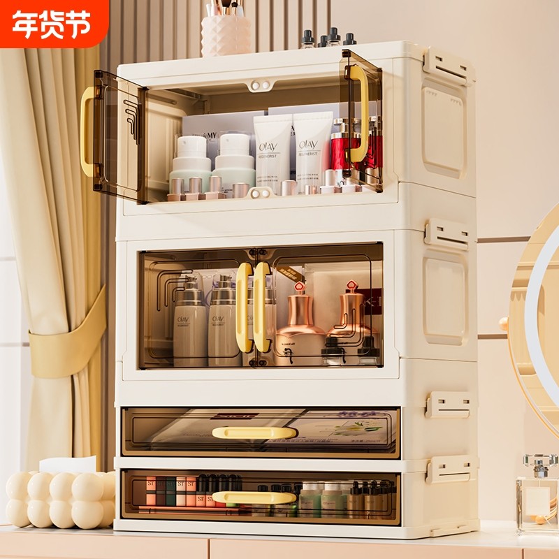 化妆品桌面收纳盒抽屉式梳妆台护肤品置物架大容量储物防尘化妆箱