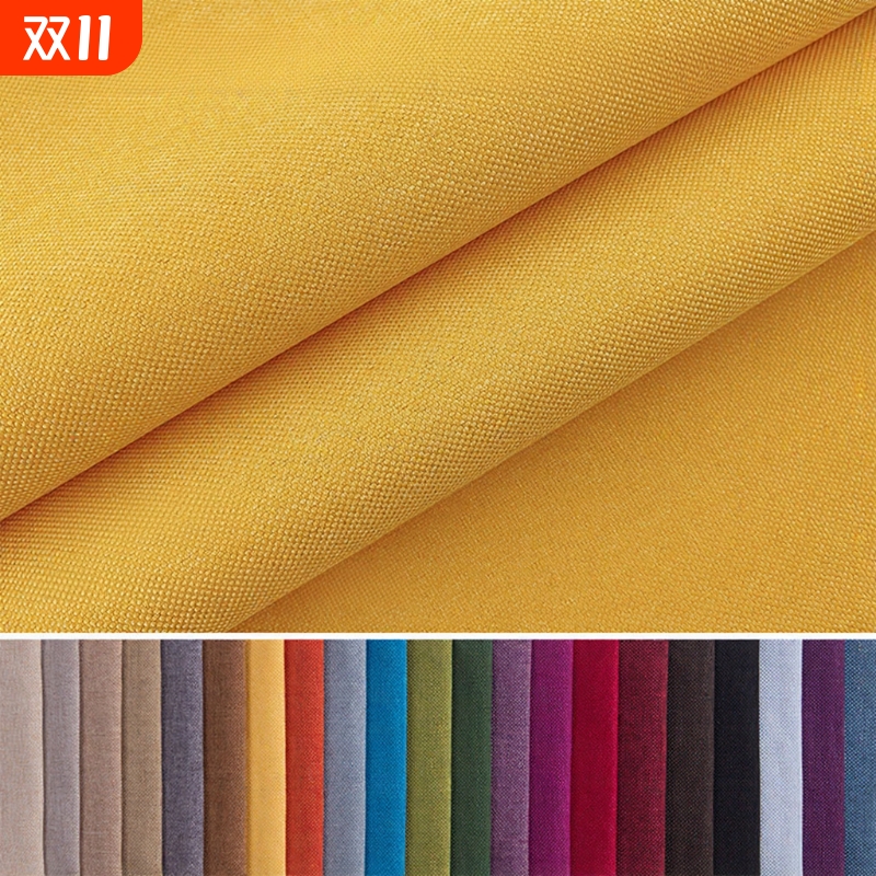 亚麻布料批发涤棉麻面料涤纶细麻布料软包抱枕坐垫车套沙发扎染