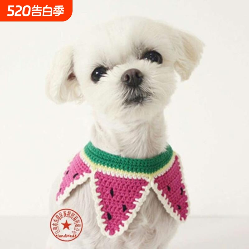 宠物饰品 夏季西瓜造型狗狗猫咪围兜 小型犬泰迪博美围嘴口水巾