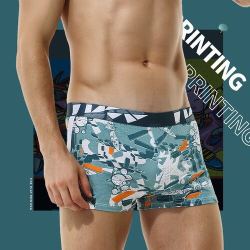 阿罗裤男士内裤棉质睡裤时尚青年