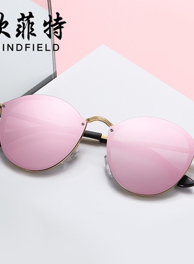 新款太阳镜 潮流时尚眼镜个性金属男女士通用墨镜驾驶镜批发58051