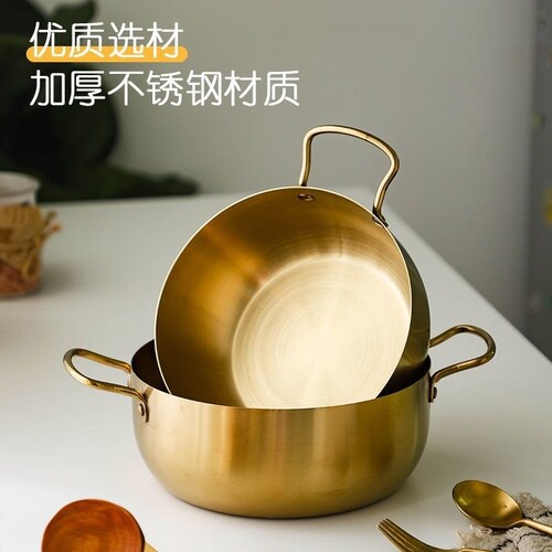韩式加高拉面锅海鲜锅汤锅