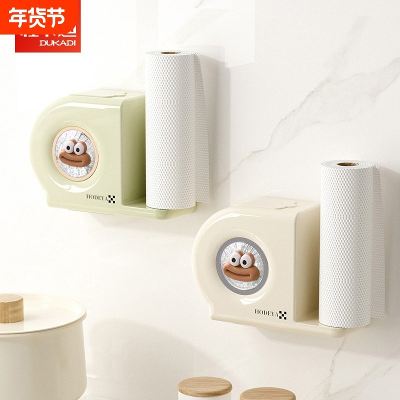 保鲜膜套收纳盒厨房放剩饭菜罩壁挂整理盒抽取式一次性保鲜袋盒子,收纳整理,其他收纳盒,淘宝优惠券,粉丝福利购,淘宝优惠卷