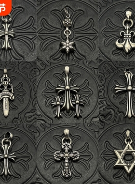 ODEK复古做旧十字架六芒星吊坠童军花宝剑项链个性小众高级感