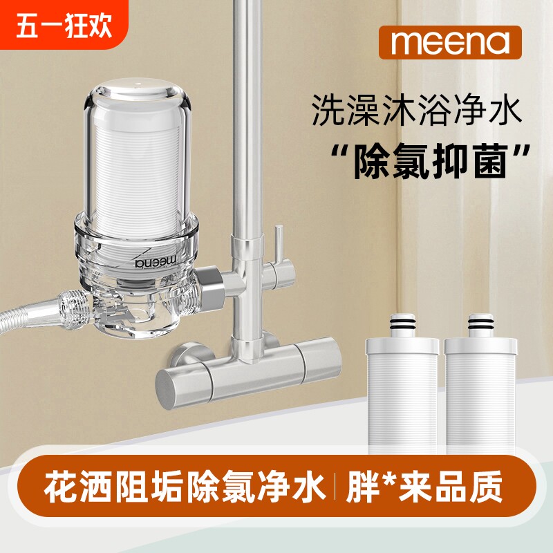 ����������һ��һо��PP�޿���͸���-90�� ��ˮ������ˮ��ǰ�ù�������������ˮ�����������۸��蹸����ˮ��