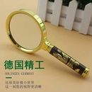 放大镜老人阅读高清高倍看书超大老年人通用扩大镜塑料柄大号老花眼鉴定通用看书学生便携式 手持